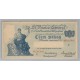 ARGENTINA COL. 436c (BOT 1896) BILLETE DE $ 100 MUY BUENO Y DE FRESCO COLOR